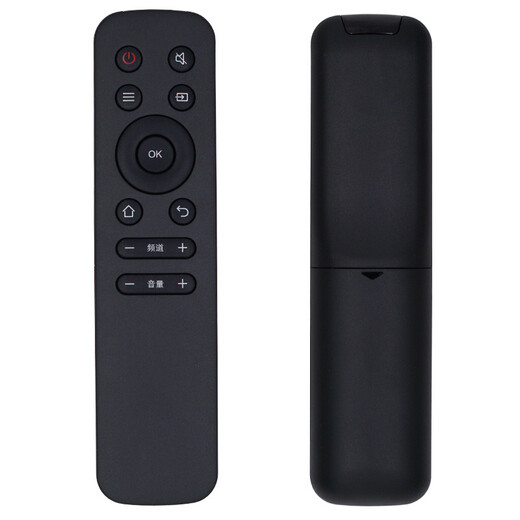 Jinpuda (ZF) Jinpuda es adecuado para Philips TV Remote Control 50 55 65 PUF6192/T3 PUF6172