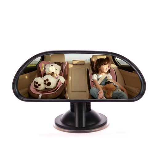 Tongrubi Iztoss Auto Baby Rückfahrspiegel Sicherheitssitz Reflektierender Beobachtungspiegel Kinder Rückspiegel Mini Hilfspiegel Rückspiegel Korbspiegel