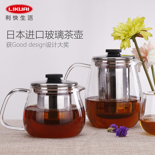 Kinto Japan imported teapot heat-resistant glass stainless steel filter tea set teacup set flower teapot home use pattern 720ml
