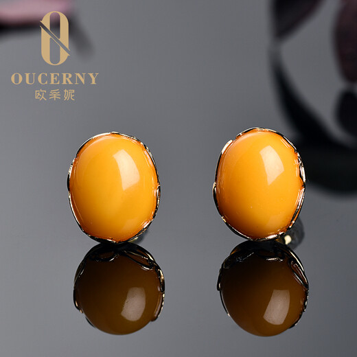 Ouchini beeswax earrings, natural amber 18K gold inlaid beeswax women's earrings, with certificate (sold in stock, takes 5-7 working days to customize)