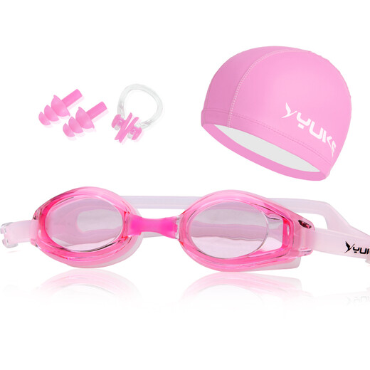 Yuke Waterproof Anti-fog Swimming Goggles + Ear Protection Swimming Cap for Men and Women with Long Hair, Pu Coating Does Not Strap the Head, Black Suit, Flat Light, No Myopia