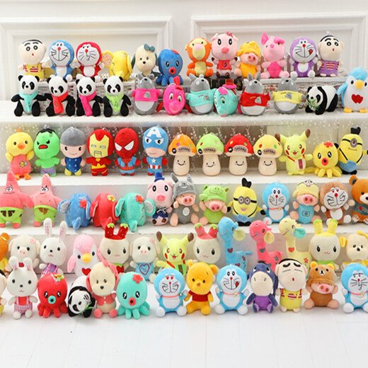 Doujuan Wedding Doll Plush Toy Wedding Tossing Event Gift Gift Claw Machine Doll Doll 188 Package Single Price Random Color