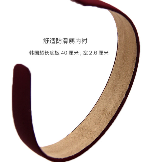 AiChoice简约宽边发卡发箍女带齿发饰防滑韩国头箍女布艺头饰时尚饰品 黑色