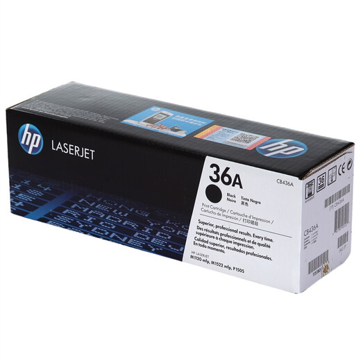 惠普（HP）原装36a硒鼓CB436a黑色墨盒P1505 M1522n M1522nf M1120n打印机一体机 单支装 CB436A硒鼓 碳粉盒（2000页）