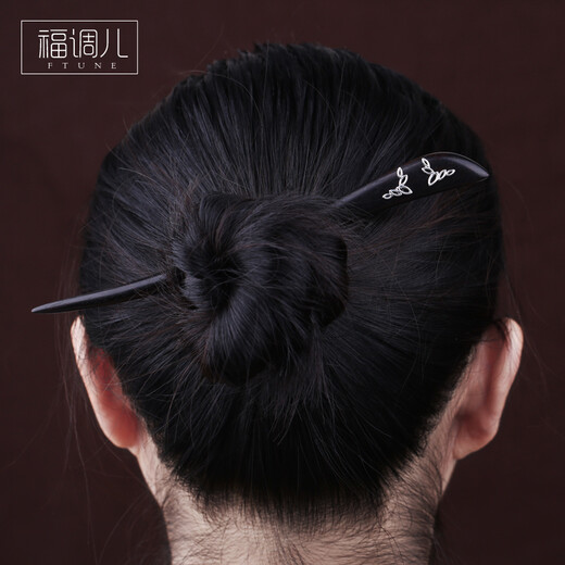 Fu Tiaoer hand-designed 925 silver leaf hairpin for women Hanfu plate black sandalwood hairpin hairpin Chinese Valentine's Day gift 1