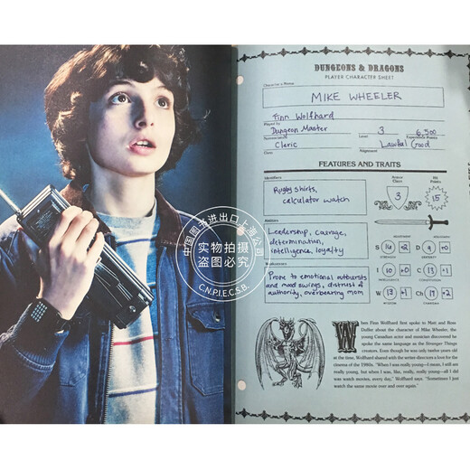 现货 怪奇物语:颠倒的世界 官方幕后艺术画册 英文原版 Stranger Things: Worlds Turned Upside Down 精装 Netflix 科幻美剧