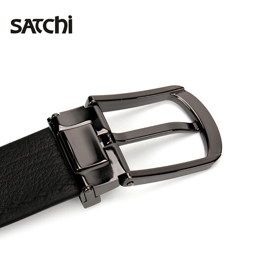 
Satchi belt genuine leather men's classic versatile men's pin buckle layer cowhide simple belt business youth belt black (classic black buckle) 1050mm