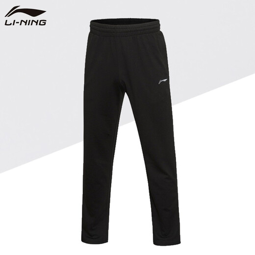 Li ning Herren Sommer 2025 Neue gerade Hose lose atmungsaktive Hosen lässige Schnellrockshose Herbst Standard Schwarz [Straight] xl
