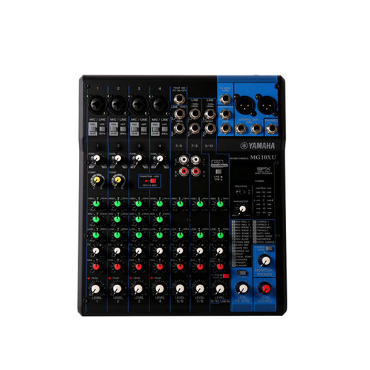 Yamaha (YAMAHA) mixer MG series professional mixer multi-channel control with effects stage performance company conference group setting MG10XU mixer 10 channels (with effects)