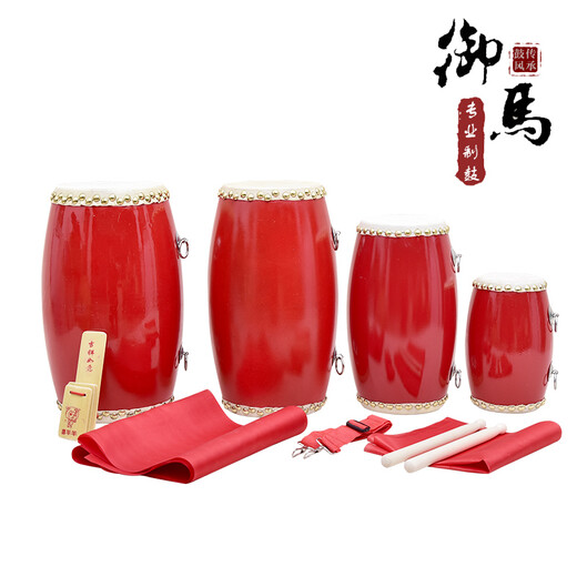 御马 9cm 12cm 14cm 15cm成人腰鼓儿童腰鼓 秧歌鼓 民族鼓打击乐器 12cm腰鼓+全套配件3米绸+鼓包