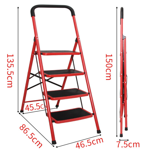 Wenna Ladder Household Ladder Herringbone Ladder Four-Step Folding Ladder 5104GA Red