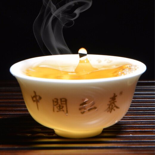 Zhong Fujian Hongtai'anxi Tieguanyin Tea Tea Tea Gift Regalo Regalo 250g High Mountain Tea Tea Sabor especial 699