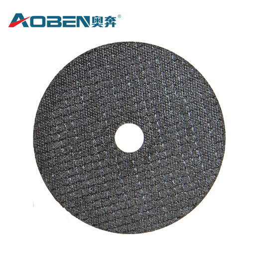 AOBEN 100 angle grinder cutting disc, polishing disc, cutting disc, metal stainless steel polishing disc accessories (50 pieces of sharp and durable cutting discs)