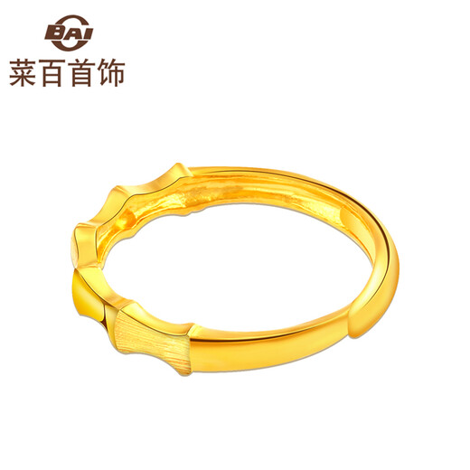 Cai Bai Jewelry Gold Ring Pure Gold Transfer Bamboo Ring Ring Price HJ Pure Gold Approximately 2.88g