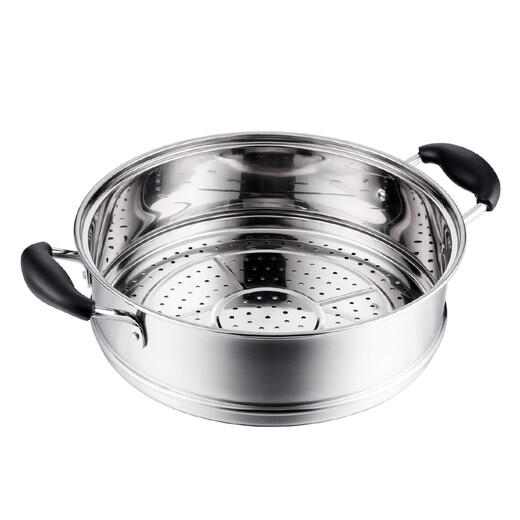 Shunda (SND) combination cover and bottom double-layer multi-purpose pot 304 stainless steel steamer gas stove induction cooker universal 28cm