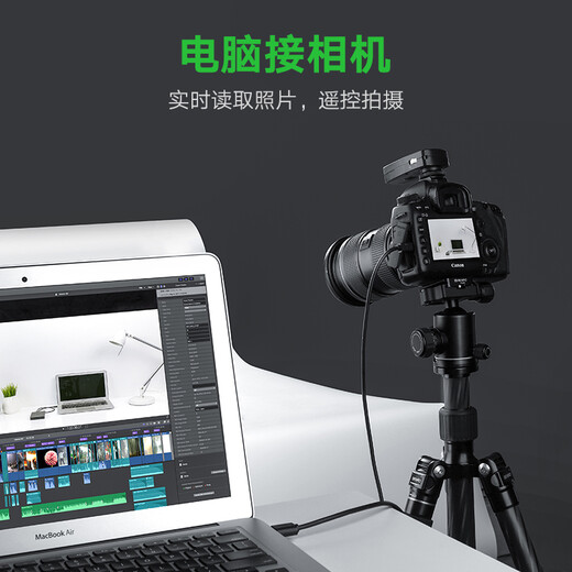 Greenlink USB2.0 to Mini USB data cable tablet mobile hard drive driving recorder digital camera camera T-port charging cable 0.5 meters 10354