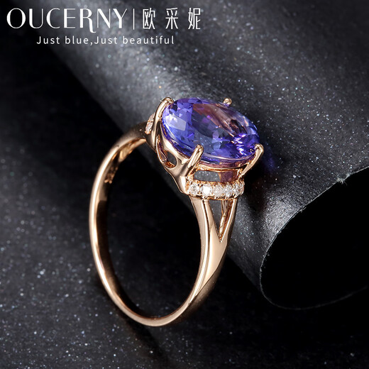 Ottney 18K rose gold Tanzanite ring 2.75 carat colored gem inlaid women's ring 18K rose gold (spot shipment) 12.5 ring mouth