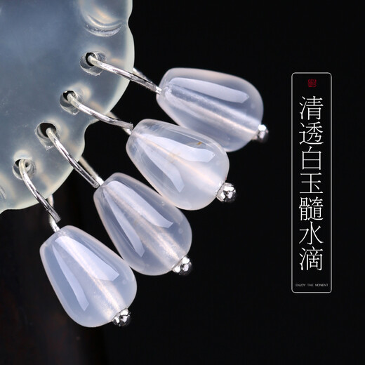 Fudiaoer Xiuyu auspicious clouds with small tassels and hairpins for women, Hanfu, ancient style walking cheongsam and hairpins, Valentine's Day gift 1