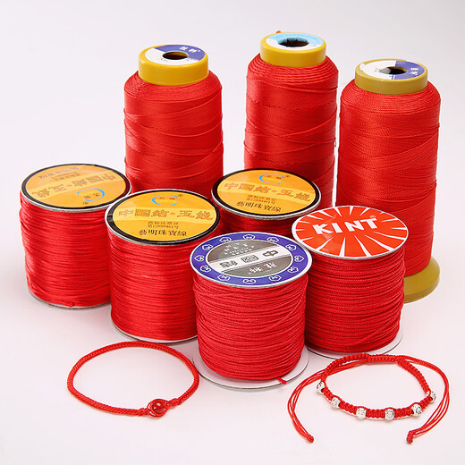 Beauty decoration red rope braided wire red wire pendant rope lanyard ring bracelet necklace rope handmade DIY Chinese knot wire 6 strands