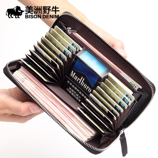American Bison Card Holder Men's Multiple Card Slots Long Men's Wallet Business Card Holder Genuine Leather Zipper Card Holder Driver's License Cover Wallet Brown