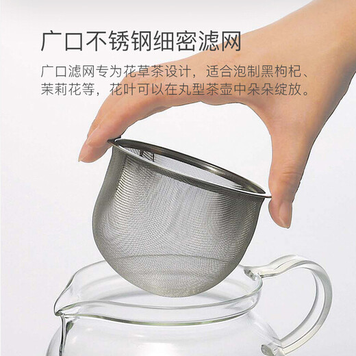 HARIO original imported heat-resistant glass teapot tea set teapot stuffy teapot stew teapot large diameter 450ML