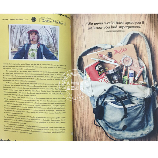 现货 怪奇物语:颠倒的世界 官方幕后艺术画册 英文原版 Stranger Things: Worlds Turned Upside Down 精装 Netflix 科幻美剧