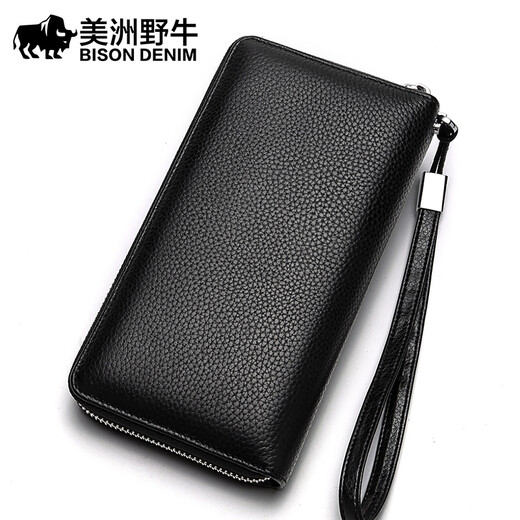 American Bison Card Holder Men's Multiple Card Slots Long Men's Wallet Business Card Holder Genuine Leather Zipper Card Holder Driver's License Cover Wallet Brown