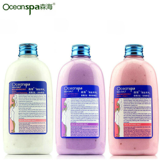 Senhai Bath Salt Series Milk Rose Lavender Aromatherapy Milk Salt Bath Salt Milk Salt Milk Aromatherapy Bath Salt 270G Buy 2+1