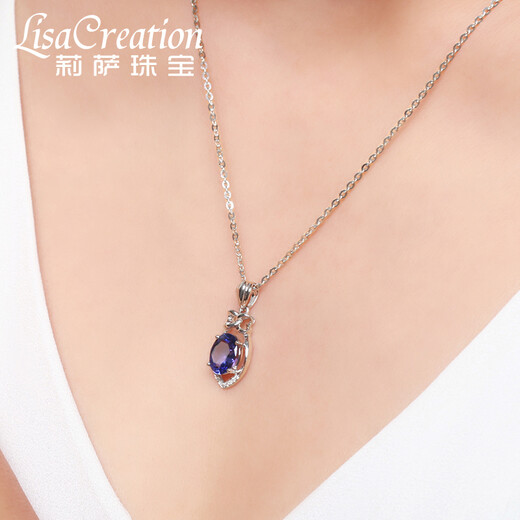 Lescreation Lisa Jewelry 1.80ct Tanzanite Diamond Pendant White 18K Gold Blue Gemstone Diamond Necklace Blue 1.8ct 4A