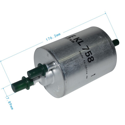 Filtre à essence Mahle / Filtre de carburant élément KL758 Audi A6L (C6) 2.0T2.8L3.0t Audi A4 (B6 / B7) 2.0T