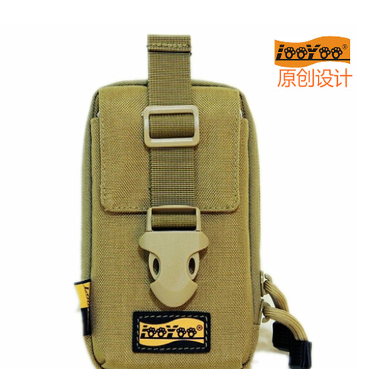 LooYoo A148 high-standard nylon large-screen mobile phone waist bag shoulder strap bag outdoor multi-functional waist bag arm bag military attachment bag A148T shoulder strap bag version khaki (YKK zipper)