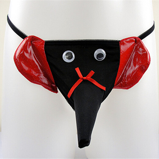 Private men's sexy underwear, role play, tempting nose cover, one size fits all, 160Jin Jin equals 0.5kg, within, leopard print style