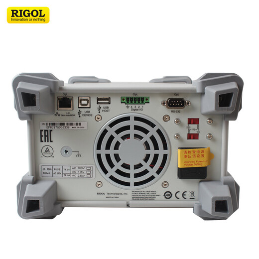 RIGOL Puyuan Power Supply DP832A DC Regulatory Power Supply Programmable DP831/DP821A/811A Dual Three-Channel Output DP831 (three channels 160W/8V/5A)