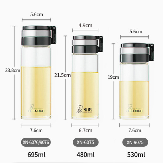 Heenoor en verre unique tasse résistante à la chaleur à l'épreuve de grande capacité tasse de thé épaissie avec anneau de levage pour hommes Tasse d'eau de voiture portable extérieure 6076-695 ml [Même modèle pour comptoir] 695 ml 1 pièce