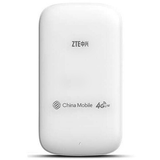 ZTE (ZTE) MF90G Unicom Mobile Telecom 4G wireless router universal for three networks