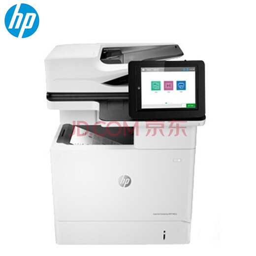惠普(HP)打印机 M680dn/M681dh/f/z多功能彩色激光一体机打印复印扫描 M681dh(打印复印扫描) 标配