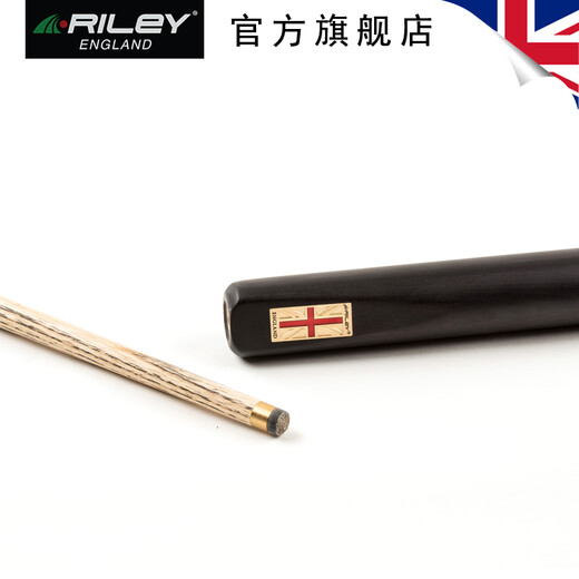 RILEY 英国Riley莱利RES701斯诺克台球杆小头手工杆头9.5通杆 RES701一体通杆+杆筒