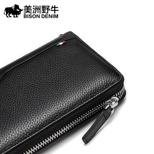 American Bison Card Holder Men's Multiple Card Slots Long Men's Wallet Business Card Holder Genuine Leather Zipper Card Holder Driver's License Cover Wallet Brown