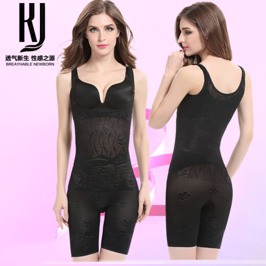 [Pack of 2] French KJ Shapewear One-piece Postpartum Waist Control Tummy Shaping Pants Sexy Corset Body Manager Shaping Underwear Summer Thin Black + Skin Color (Flat Angle Removal Style) M (Recommended 120Jin [Jin equals 0.5kg]-140Jin, [Jin is equal to 0.5 kg])