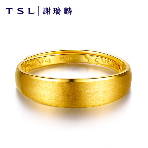 Xie Ruilin (TSL) gold wedding ring with live mouth blessing pure gold couple wedding ring YN146-YN147 (female model about 2.9 grams) labor cost is about 460 yuan