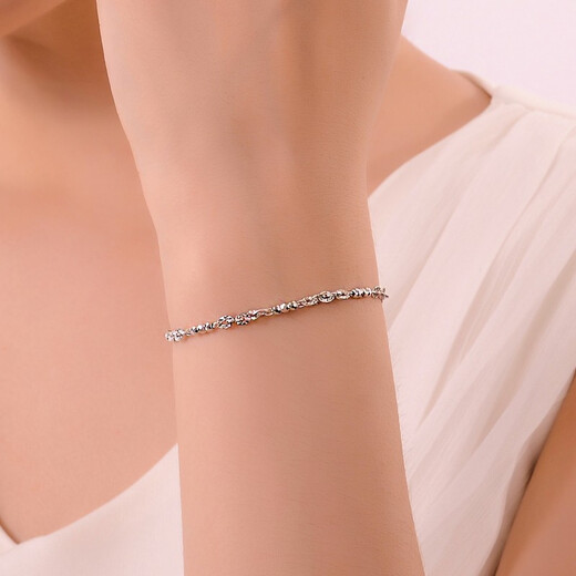 Yuan Shengfu's new PT950 fashionable fancy transfer bead platinum bracelet, women's simple platinum bracelet, 4.36 grams, length 15.5-17.5 cm
