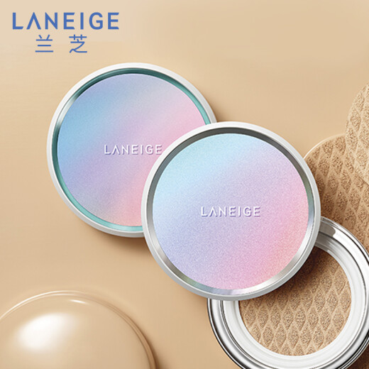 LANEIGE Air Cushion BB Cream Concentrated White Light No. 13 Bright Beige 15g*2/set (concealer, oil control, brightening skin tone) imported from South Korea