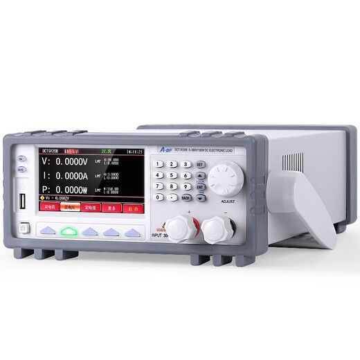 A-BF Special LCD grand Testeur de charge d'écran de couleur large tension large 300W charge électronique programmable multimode DCT9720B