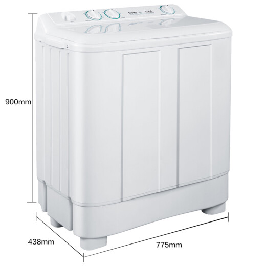 Haier (Haier) 7 kg [Jin is equal to 0.5 kg] powerful washing double-tub double-cylinder washing machine XPB70-1186BS