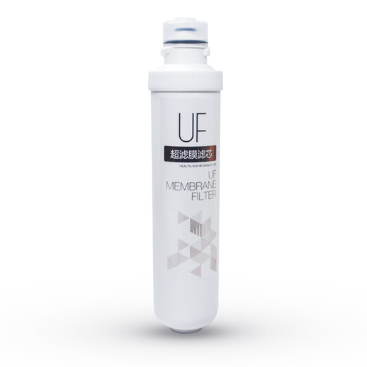 Xiangmi F1 ultrafiltration membrane UF filter element MRU1591-50G MRU1691D-50G New MU135-4