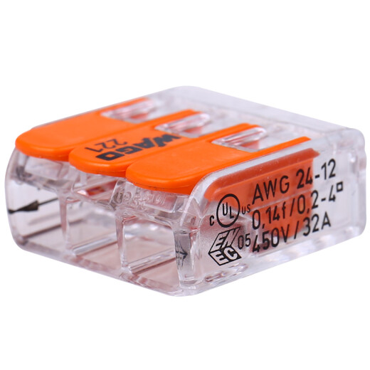 WAGO Wanke terminal block 221-4134 square meters soft and hard wire connector wire quick connector and line split 1 piece