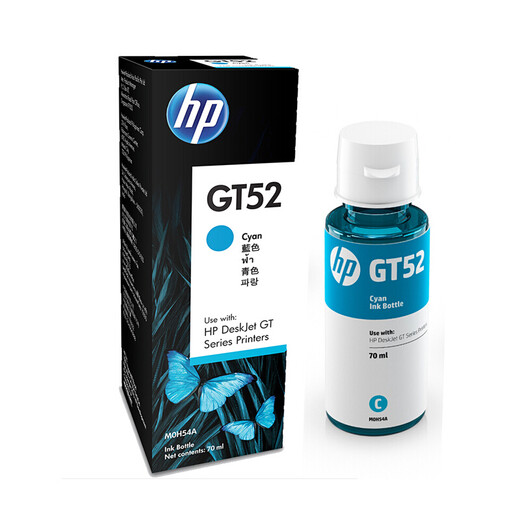 惠普原装gt53墨水黑色gt52墨水彩色gt5810 gt5820 310410 675 725 GT53XL黑色墨水（135ml）