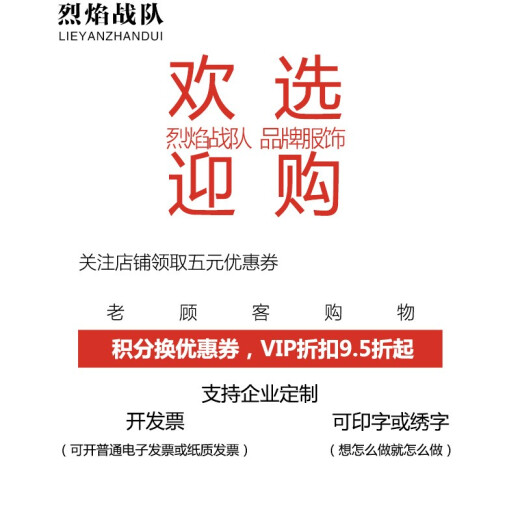 烈焰战队工作服男装套装 夏季长袖薄款纯棉耐磨工地劳保服 工厂车间电焊服 深蓝色829升级款（不可拆卸袖） 165（建议90-115斤）