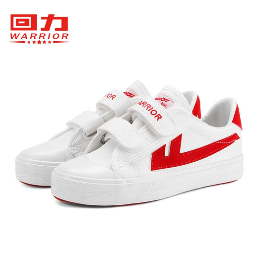 Huali children's shoes 2026 new autumn boys and girls sneakers fashionable Velcro small white shoes small, medium and large children's canvas shoes white and red 35 shoes inner length about 22cm