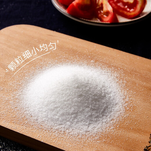 Taikoo (taikoo) high-grade white sugar bag coffee sugar bag coffee mix sugar bag milk tea companion sugar seasoning bag small bag 424 packs/bag [Stopper Good Choice 848 packs] 5g/bag